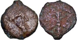 Kings of Parthia, Mithradates II (121-99), AE Chalkon, c. 119-99 BC