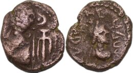 Kings of Elymais, Orodes III (c. 2nd century AD). Æ Drachm