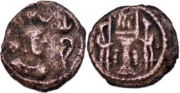 SASANIAN Empire. Yazdgard I. AD 399-420. AE Pashiz