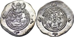 Sasanian Empire. Khusrau II AD 590-628 . AR Drachm, BISH (Bishapur)  Mint, Date 21.