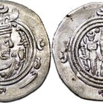 Sasanian Empire. Khusrau II AD 590-628 . AR Drachm, SHY (Shiraz) mint, Date 24
