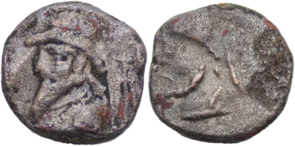 Kingdom of Elymais - Kamnaskires III - Billon Drachm