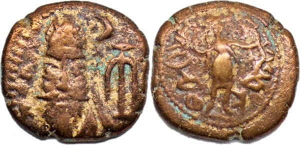 KINGS of ELYMAIS. Phraates. Early mid-2nd century AD. Æ drachm