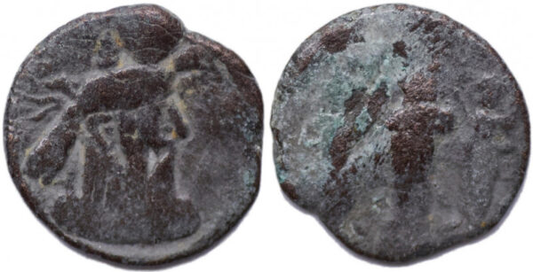 SASANIAN EMPIRE: Narseh, 293-303, AE pashiz