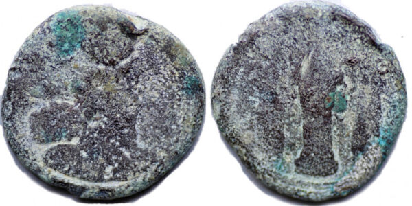 SASANIAN Empire. Hormizd II (AD 303-309). Lead Heavy Pashiz