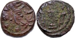 SASANIAN EMPIRE, Vahram V (Varahran), AD 420-438, Æ Pashiz