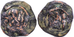 ARAB-BYZANTINE, Anonymous AE unit