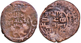 Ilkhans, Uljaytu, AH 703-716 (AD1304-1316). AE fals (3.87g/ 21mm). Sultaniya mint