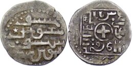 ILKHAN: Ghazan Mahmud, 1295-1304, AR dirham (1.98g/ 20mm), [Tiflis]. Extremely RARE