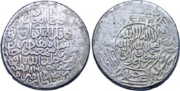 SAFAVID: Isma’il I, 1501-1524, AR shahi .Herat, AH916//916