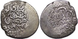 SAFAVID. Tahmasp I. AH 930-984 (1524-1576). AR Shahi (4.56g/ 20mm), Behbahan mint, AH959
