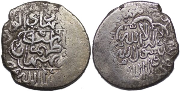 SAFAVID. Tahmasp I. AH 930-984 (1524-1576). AR Shahi (4.56g/ 20mm), Behbahan mint, AH959