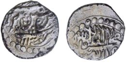 Islamic, Safavids. Husayn I (AH 1105-1135 / AD 1694-1722). AR Abbasi. Tabriz, AH 1130. Possibly a forgery for its time?.