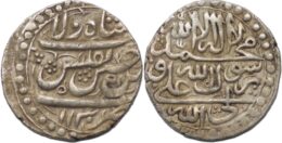 Safavid, Husayn, AH 1105-1135 (AD 1694-1722). AR abbasi. Tiflis mint. Dated AH 1130