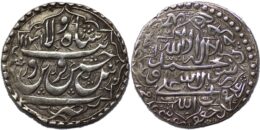 Safavid, Husayn. AH 1105-1135. AR Abbasi. Qazvin mint. Dated AH 1131