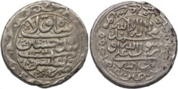 Safavids. Sultan Husayn. AR abbasi. Tiflis mint, Dated A.H. 1134