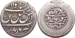 SAFAVID: Isma’il III, 1750-1756, AR rupi. Mazandaran, AH1167