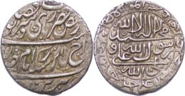 Afsharid, Arsalan Khan (at Tabriz, 1161h), abbasi, Tabriz 1161h