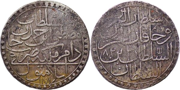 Ottoman: Mustafa III, 1757-1774, AR zolota, Islambul (Istanbul)