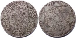 MOROCCO. 10 Dirhams, AH 1313 (1895). Berlin Mint.
Y-13