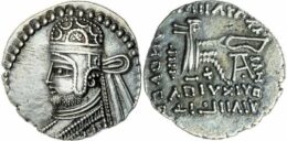 Parthian Empire, Sanatruces (?) (c.AD 116), AR Drachm, 3.79g, Ecbatana.