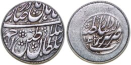 Afsharid, Nadir Shah, AH 1148-1160. AR rupi. Tabriz mint, AH 1160