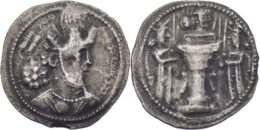 SASANIAN Empire, Shapur II, AD 309-379. AR drachm