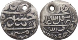 SAFAVID: Sultan Husayn, 1694-1722, AR abbasi ( ), Mashhad, AH1135