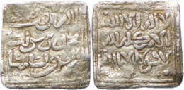 ALMOHAD: Anonymous, 1160s, AR square dirham, Ishbiliya (Sevilla)