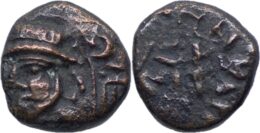 Kings of Elymais. Kamnaskires VI?, 1st century B.C. AE Drachm