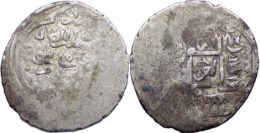 MUZAFFARID: Shah Shuja ‘, 1358-1386, AR 2 dinars. Ramez mint. RARE