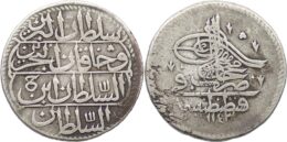 Ottoman Empire. Mahmud I (AH 1143-1168 / AD 1730-1754). AH 1143, Istanbul mint. Very fine