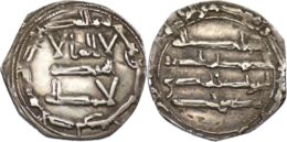 UMAYYAD OF SPAIN: ‘Abd al-Rahman I, 756-788, AR dirham. al-Andalus, AH163