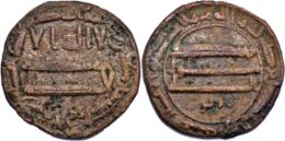ABBASID: AE fals (4.82g), Suq al-Ahwaz, AH184, A-336, without anygovernor, type as TŸbingen-AM8 B5