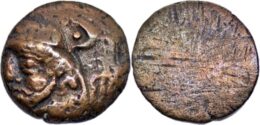 Kings of Elymais. Kamnaskires IV or V?, 1st century B.C. AE Drachm