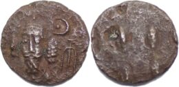 Kings of Elymais. Orodes II 57-38 BC. AE Drachm