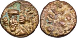 123 Kings of Elymais. Orodes II 57-38 BC. AE Drachm