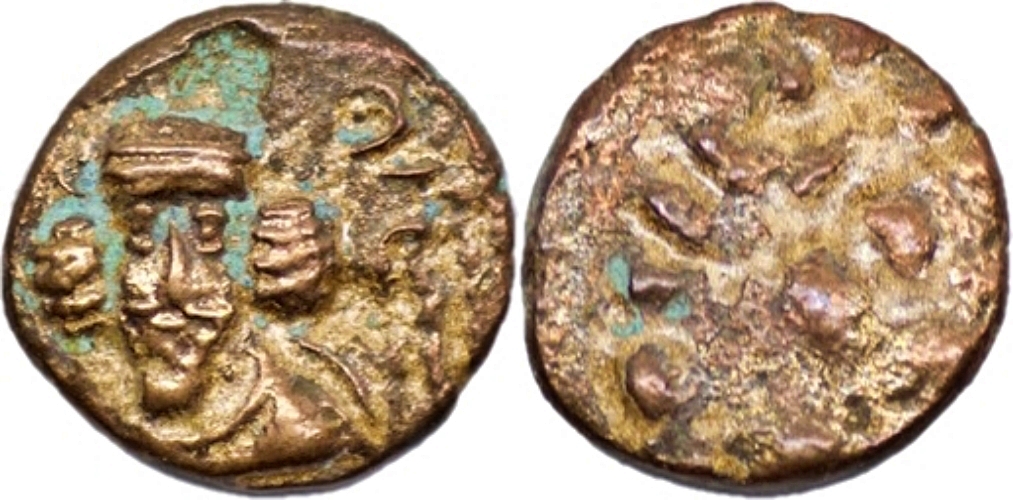Kings of Elymais. Orodes II 57-38 BC. AE Drachm
