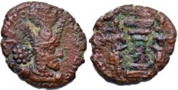 Sasanian empire. Shapur I. A.D. 240-272. AE Pashiz