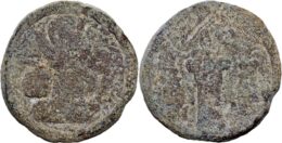SASANIAN EMPIRE: Shapur II, 309-379, Heavy Lead Pashiz. Very rare