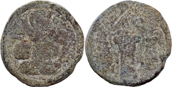 SASANIAN EMPIRE: Shapur II, 309-379, Heavy Lead Pashiz. Very rare