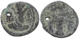 Sasanian Empire. Shapur II (AD 309-379). Lead Pashiz