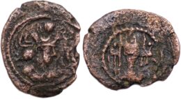 SASANIAN EMPIRE, Vahram V (Varahran), AD 420-438, AE Pashiz