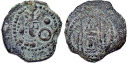 SASANIAN EMPIRE. Yazdgard II. A.D. 438-457. Æ Pashiz