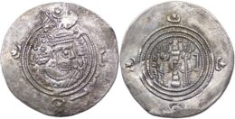 Sasanian empire. Khusrau II AD 590-628 . AR Drachm. GO (Gorgãn) Mint, Date 37. RARE