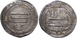 ABBASID: Al-Mansur, AH 136-158 / AD 754-775. Dirham Madinat al-Salam, AH 154