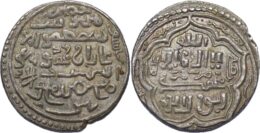 Ilkhans, Ghazan Mahmud, AH 694-703 (AD 1295-1304). AR 2 dirhams. Tabriz mint. Dated AH 699