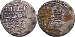 ILKHAN: Abu Sa’id, 1316-1335, AR 1 dirham, Tabriz mint, Khani 33