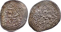 ILKHANS, Abu Sa’id. AH 716-736 (AD 1316-1335). AR 2 dirhams