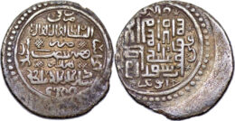 Ilkhans, Abu Sa’id, AH 716-736. AR 2 dirhams, Hamadan mint. Dated 33 khani